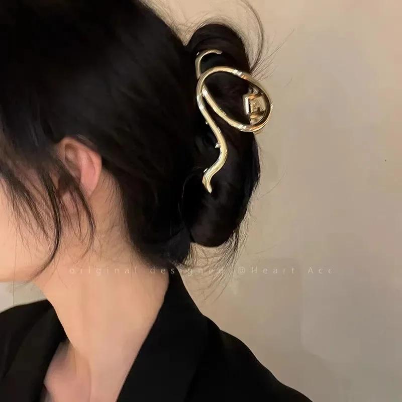 Trendy Geometric Pearl Hair Claw Clips for Women Girls Classic Stainless Steel Wave Hair Clamps Headband Hairpin Bridal Jewelry
Trendy Geometric Pearl Hair Claw Clips for Women Girls Classic Stainless Steel Wave Hair Clamps Headband Hairpin Bridal Jewelry