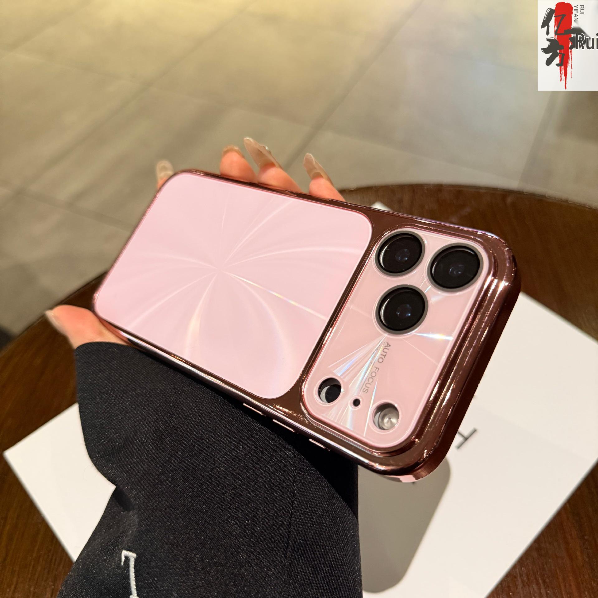 Apple iPhone Protective Mirror Case with Laser CD Pattern - Compatible with Models 13, 15, 16, 17 Pro Max 17 рожевий
Apple iPhone Protective Mirror Case with Laser CD Pattern - Compatible with Models 13, 15, 16, 17 Pro Max 17 рожевий