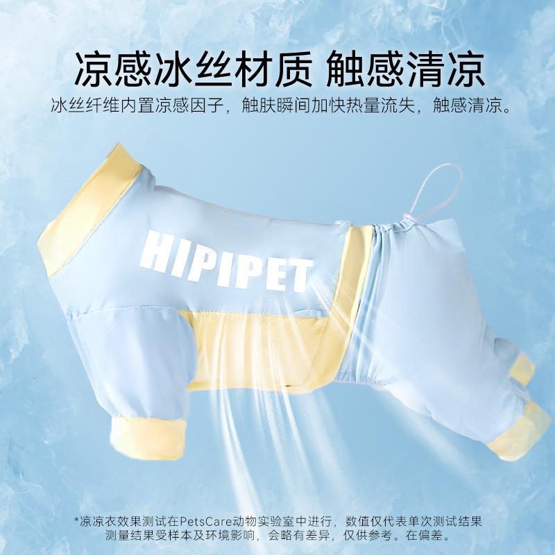 Dog cool clothes go out in spring and summer sunscreen clothes adjustable splicing four-legged clothes to cool down and cool down pet dog clothes XS (recommended weight 1-1.5kg) бонді синього кольору
Dog cool clothes go out in spring and summer sunscreen clothes adjustable splicing four-legged clothes to cool down and cool down pet dog clothes XS (recommended weight 1-1.5kg) бонді синього кольору