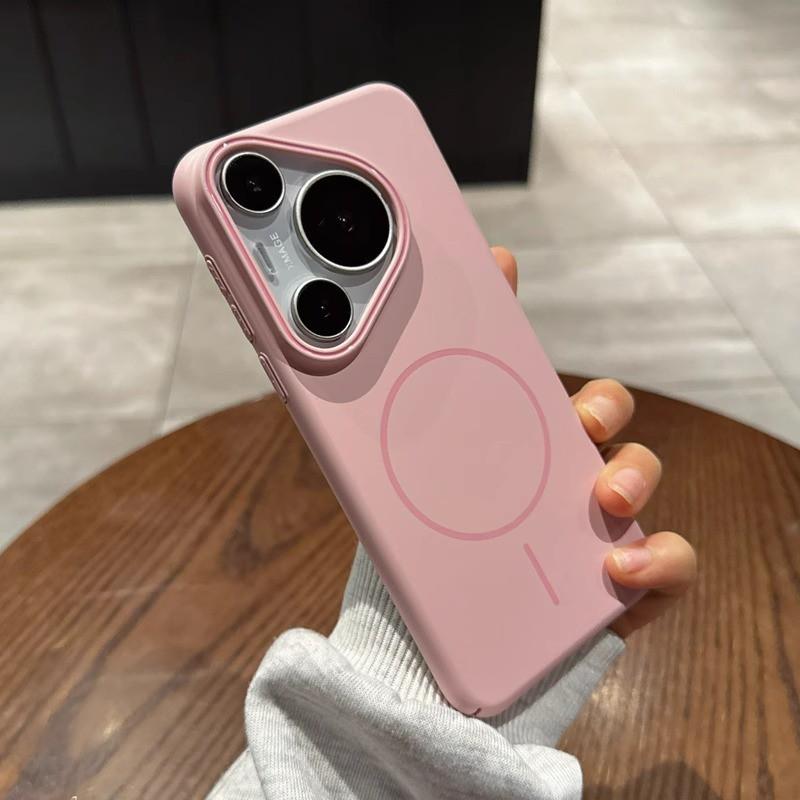 Soft Smooth Magnetic Suction Suitable Huawei Pura80 Ultra Matte Phone Case P70 Anti Drop Macaron P80
Soft Smooth Magnetic Suction Suitable Huawei Pura80 Ultra Matte Phone Case P70 Anti Drop Macaron P80