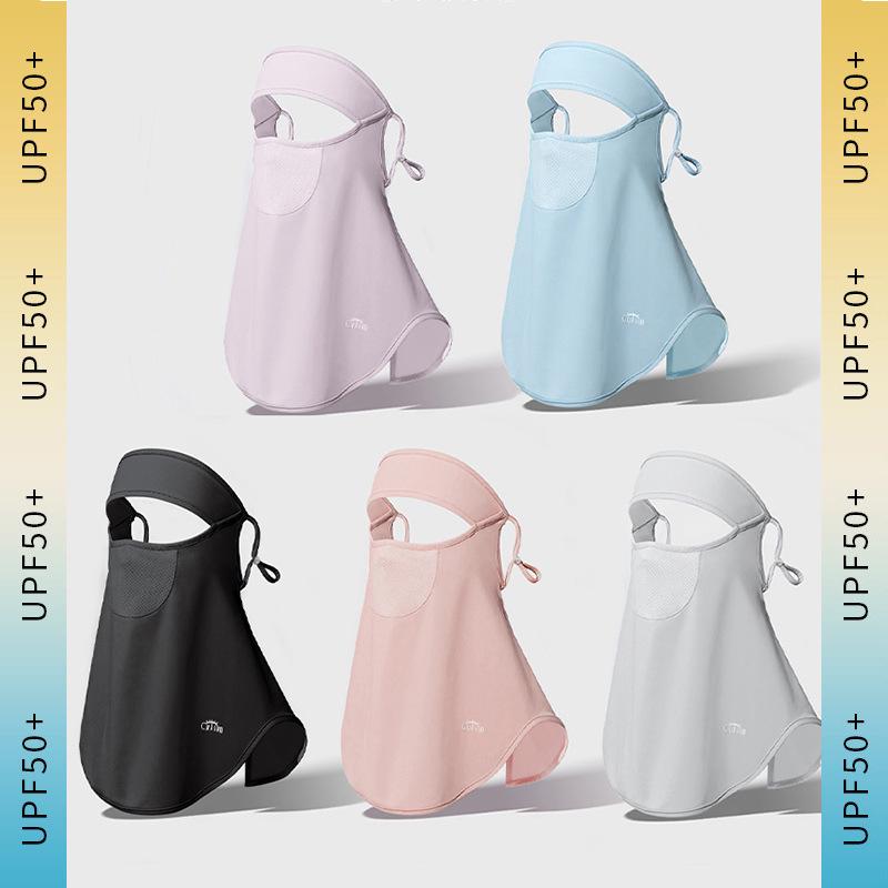 Nylon Ice Silk Sun Protection Face Mask for Women - Breathable, UV-Resistant, Full Face & Neck Guard
Nylon Ice Silk Sun Protection Face Mask for Women - Breathable, UV-Resistant, Full Face & Neck Guard