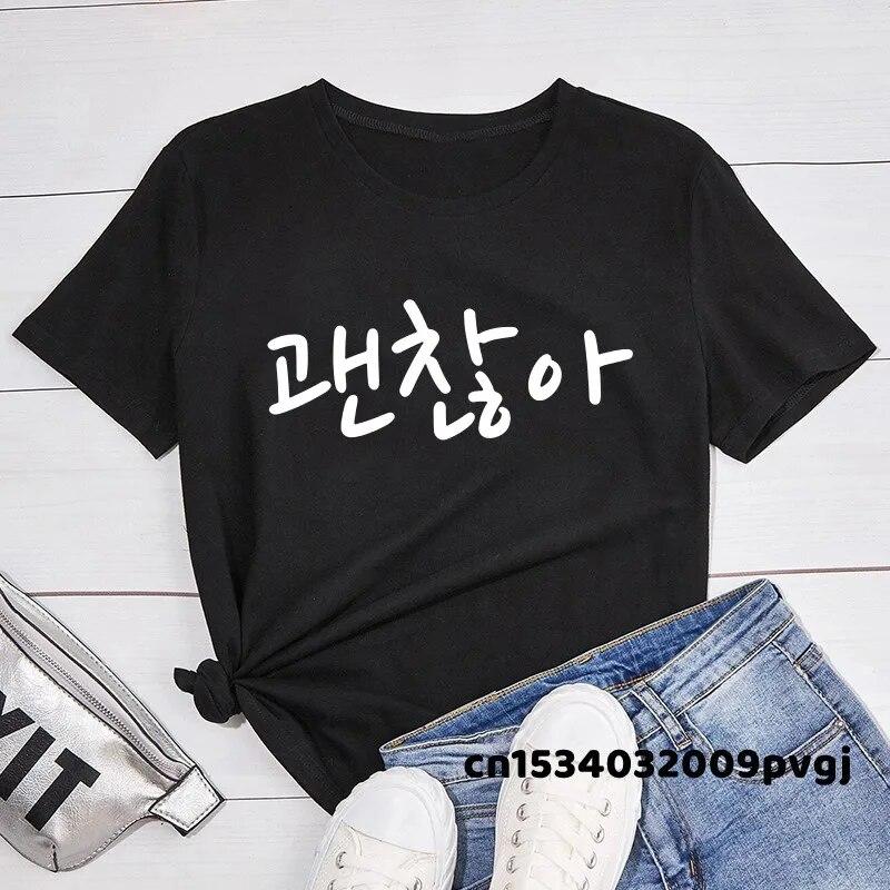 Kawaii Clothes It s Ok, корейские футболки Hangul Word WoUnisex, футболка с короткими рукавами, женская корейская модная футболка унисекс
Kawaii Clothes It s Ok, корейские футболки Hangul Word WoUnisex, футболка с короткими рукавами, женская корейская модная футболка унисекс