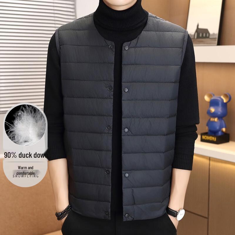 SNOWFLYING Men s Lightweight 90% Duck Down Vest 3XL
SNOWFLYING Men s Lightweight 90% Duck Down Vest 3XL