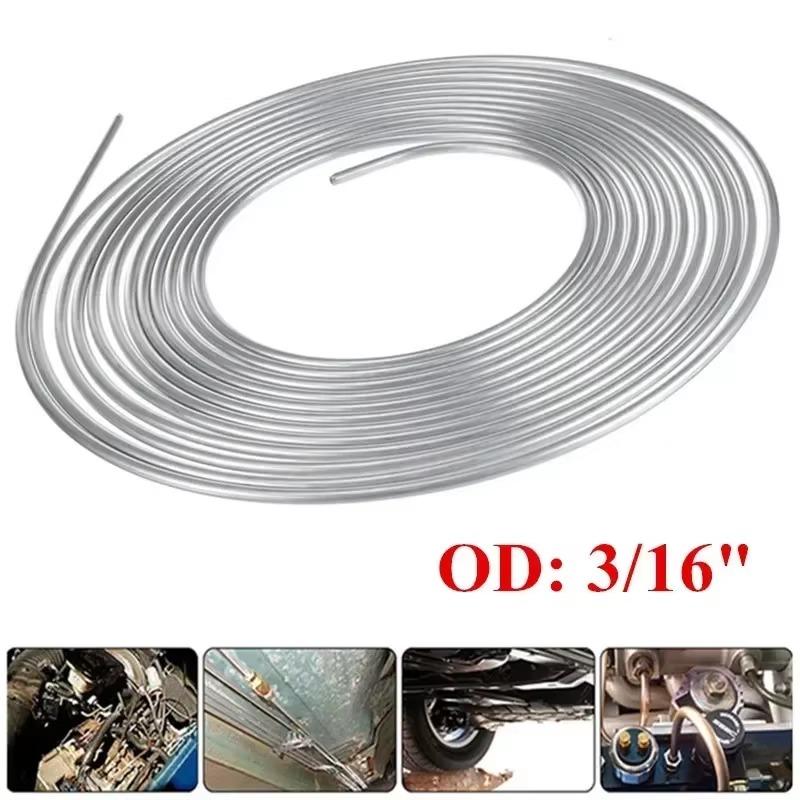 1x/2x 25ft/7.62m Car Brake Line Roll 3/16 1/4 5/16 OD Silver Plated Zinc Coil Corrosion Proofing Brake Pipe Hose Piping Tube 1PCS A
1x/2x 25ft/7.62m Car Brake Line Roll 3/16 1/4 5/16 OD Silver Plated Zinc Coil Corrosion Proofing Brake Pipe Hose Piping Tube 1PCS A