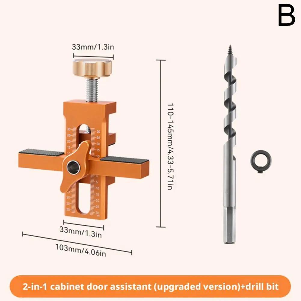 NEW Cabinet Door Mounting Jig Quick Positioning Hole Tool Opening Device Alloy Cabinet Aluminum Auxiliary Adjustable Fixing E7M2
NEW Cabinet Door Mounting Jig Quick Positioning Hole Tool Opening Device Alloy Cabinet Aluminum Auxiliary Adjustable Fixing E7M2