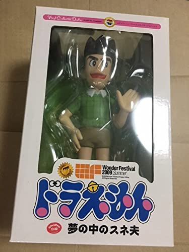 WF Wonder Festival 2009 Limited Medicom Toy VCD Suneo in the Dream Фигурка Фудзико Фудзио Сунео
WF Wonder Festival 2009 Limited Medicom Toy VCD Suneo in the Dream Фигурка Фудзико Фудзио Сунео