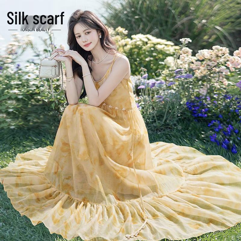 Sabaishere Celebrity Style Printed Halter A-Line Maxi Dress M
Sabaishere Celebrity Style Printed Halter A-Line Maxi Dress M