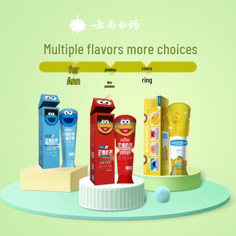 Yunnan Baiyao Kids Probiotic Fluoride-Free Toothpaste - 3-6 Years Twin Pack
Yunnan Baiyao Kids Probiotic Fluoride-Free Toothpaste - 3-6 Years Twin Pack