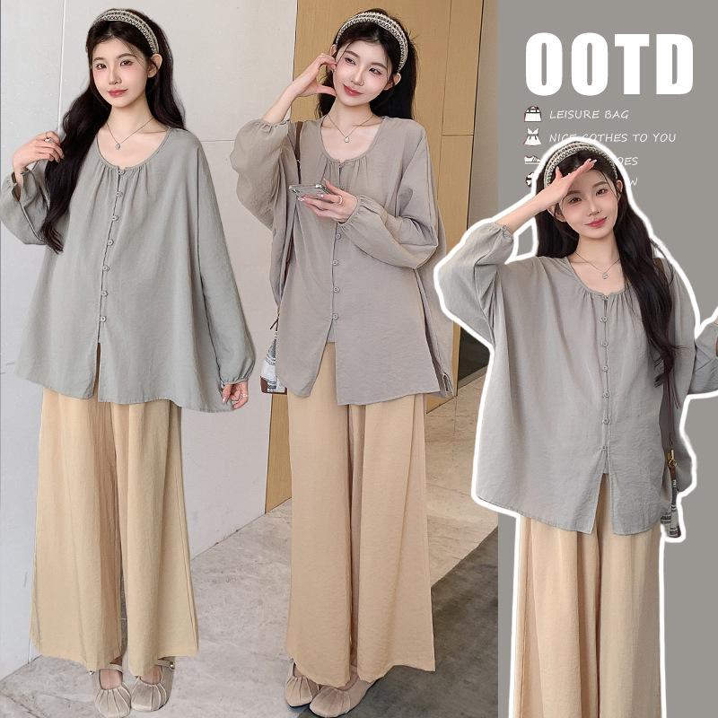 2026 Spring Maternity Fashion: Loose Long Sleeve Shirt & Wide Leg Pants, Korean-Style, Age-Reducing Two-Piece Set Double Extra Large
2026 Spring Maternity Fashion: Loose Long Sleeve Shirt & Wide Leg Pants, Korean-Style, Age-Reducing Two-Piece Set Double Extra Large