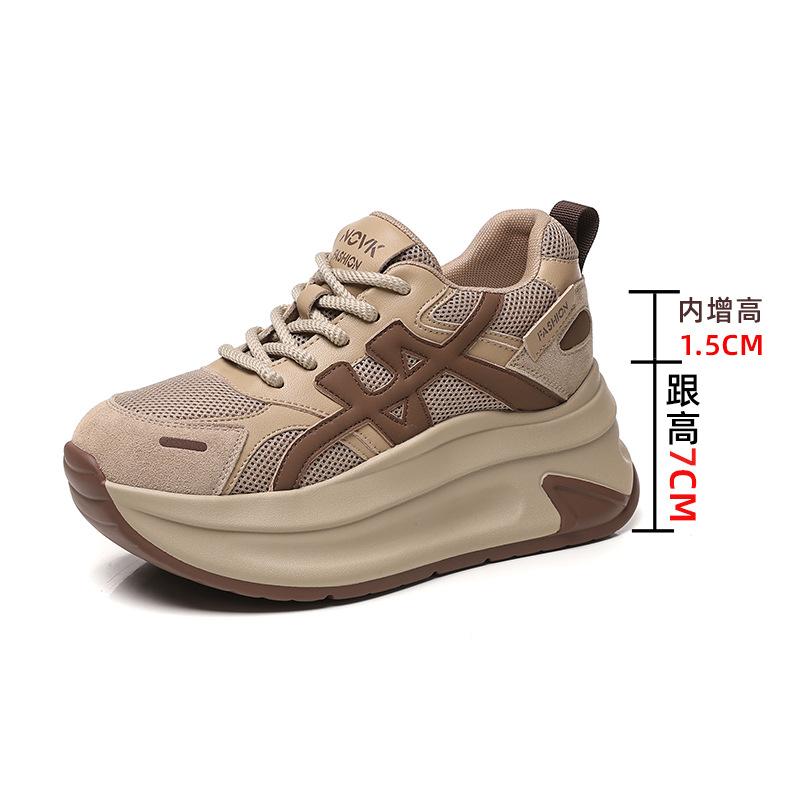 Small thick-soled dad shoes women s versatile size 34 sneakers breathable mesh shoes inner height increase Forrest Gump shoes color matching 34
Small thick-soled dad shoes women s versatile size 34 sneakers breathable mesh shoes inner height increase Forrest Gump shoes color matching 34