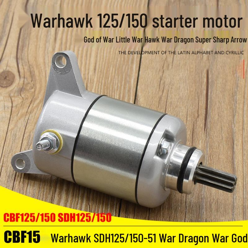 Men s Motorcycle Starter Motor for SDH125, Warhawk 125, CBF150
Men s Motorcycle Starter Motor for SDH125, Warhawk 125, CBF150