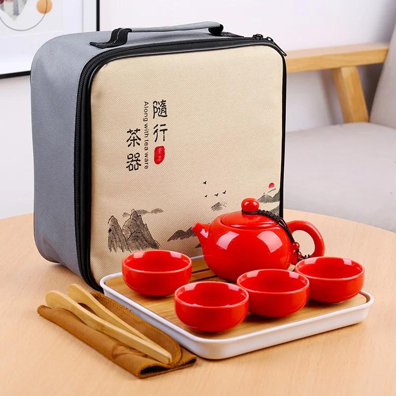 Portable Teaware Set with One Pot and Four Cups for Travel
Portable Teaware Set with One Pot and Four Cups for Travel