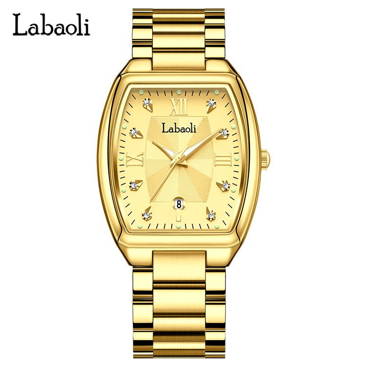 La Baoli Couples Stainless Steel Quartz Wristwatch LA531 - Waterproof and Trending Design
La Baoli Couples Stainless Steel Quartz Wristwatch LA531 - Waterproof and Trending Design