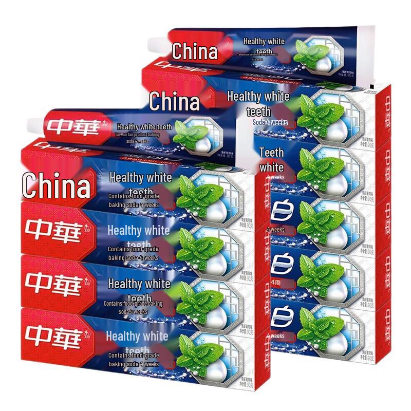 Zhonghua Baking Soda Mint Toothpaste
Zhonghua Baking Soda Mint Toothpaste
