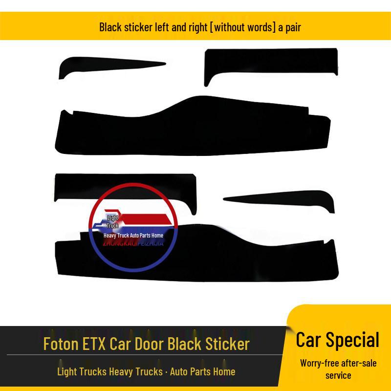 Ouman ETX 3569 Series Car Door and Window Sill Decorative Waterproof Lion Sticker Standard
Ouman ETX 3569 Series Car Door and Window Sill Decorative Waterproof Lion Sticker Standard