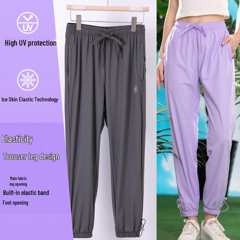 Xiaohongshu Style Women s Ice Silk Quick-Dry Breathable Lantern Pants M (80-95 jin)
Xiaohongshu Style Women s Ice Silk Quick-Dry Breathable Lantern Pants M (80-95 jin)