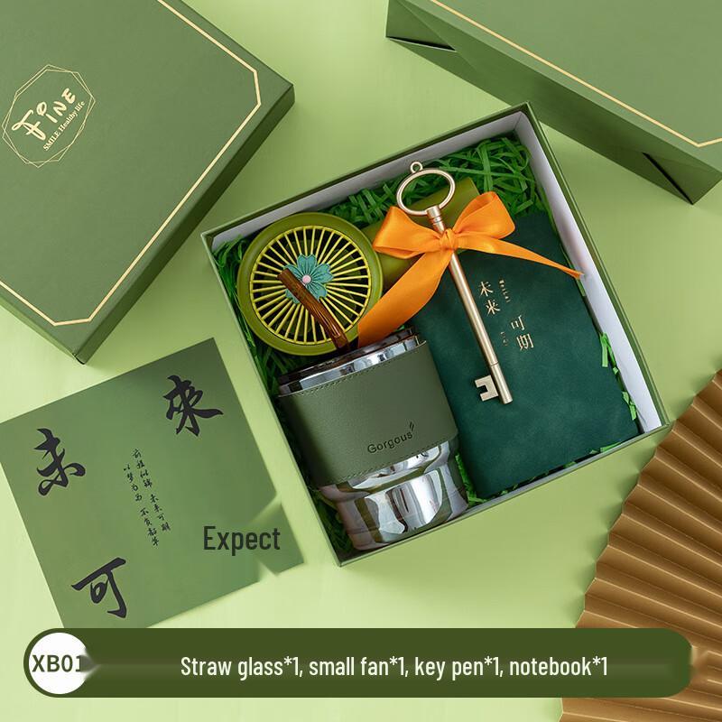 Teacher s & Graduate s Gift Set with Glass Cup, Fan & Notebook
Teacher s & Graduate s Gift Set with Glass Cup, Fan & Notebook