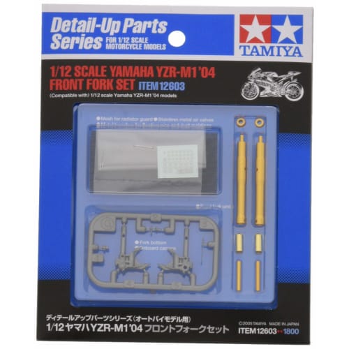 TAMIYA 1/12 Detail Up Parts Series No.03 Yamaha YZR-M1 04 Передняя вилка Комплект пластиковых деталей для модели 12603
TAMIYA 1/12 Detail Up Parts Series No.03 Yamaha YZR-M1 04 Передняя вилка Комплект пластиковых деталей для модели 12603