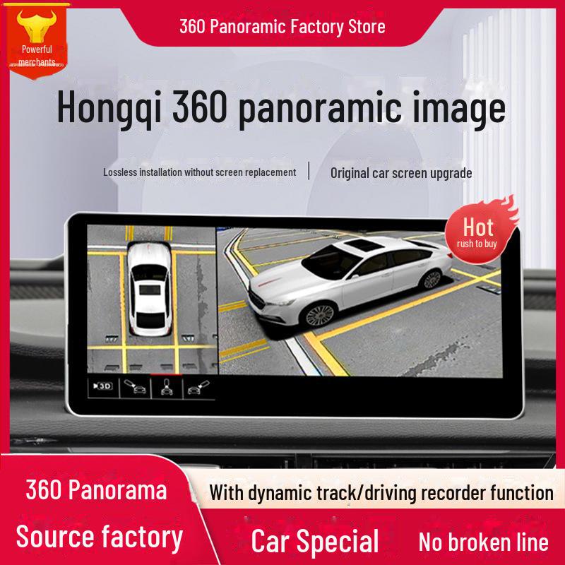 Система панорамного изображения 360° для Hongqi H5, H6, EQM5, HQ9 со встроенным видеорегистратором Hongqi EQ Series 3D Decode Unit
Система панорамного изображения 360° для Hongqi H5, H6, EQM5, HQ9 со встроенным видеорегистратором Hongqi EQ Series 3D Decode Unit