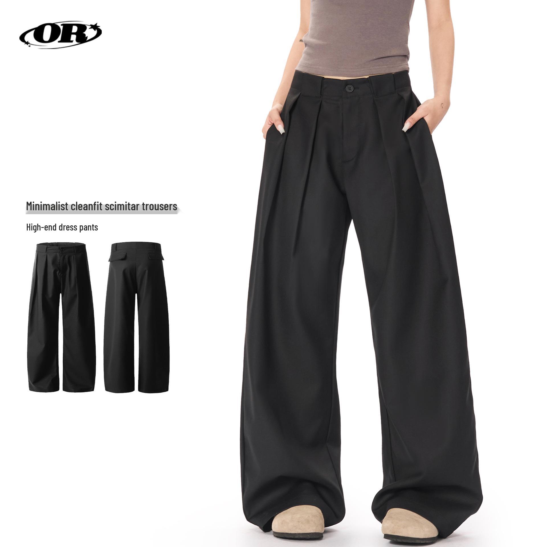OREETA Minimalist Scimitar Trousers - Unisex, Straight-Leg, Casual, Draped Style, American High Street Fashion. Double Extra Large
OREETA Minimalist Scimitar Trousers - Unisex, Straight-Leg, Casual, Draped Style, American High Street Fashion. Double Extra Large
