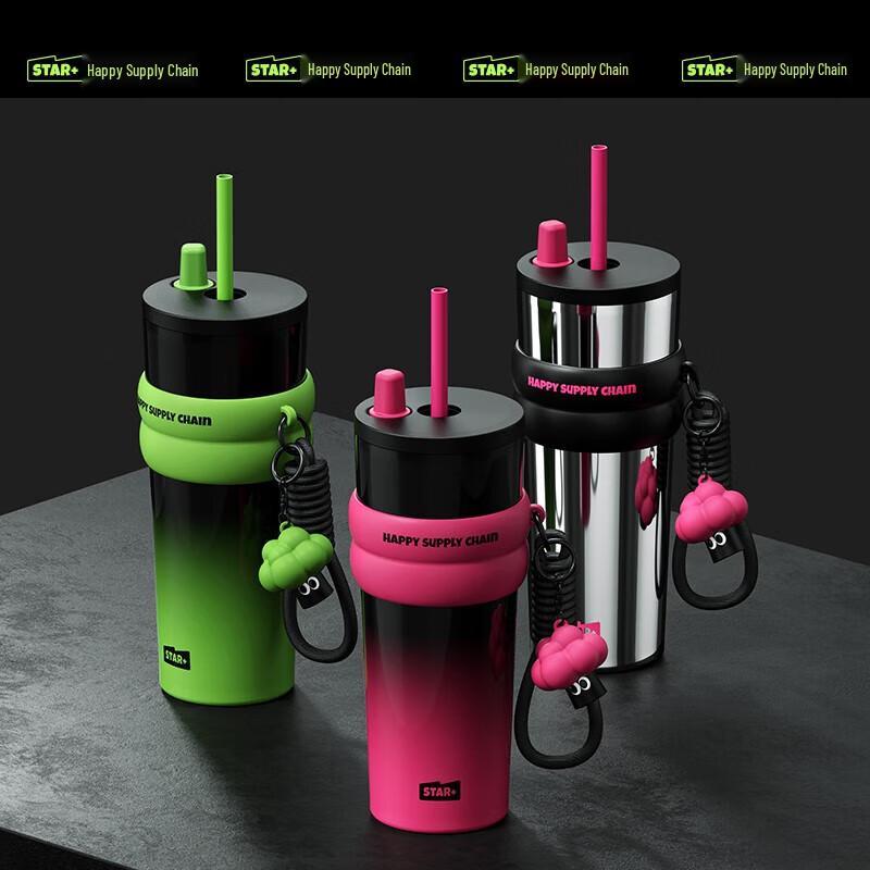 Shidajia 316L Aurora Starry Night Insulated Straw Cup
Shidajia 316L Aurora Starry Night Insulated Straw Cup