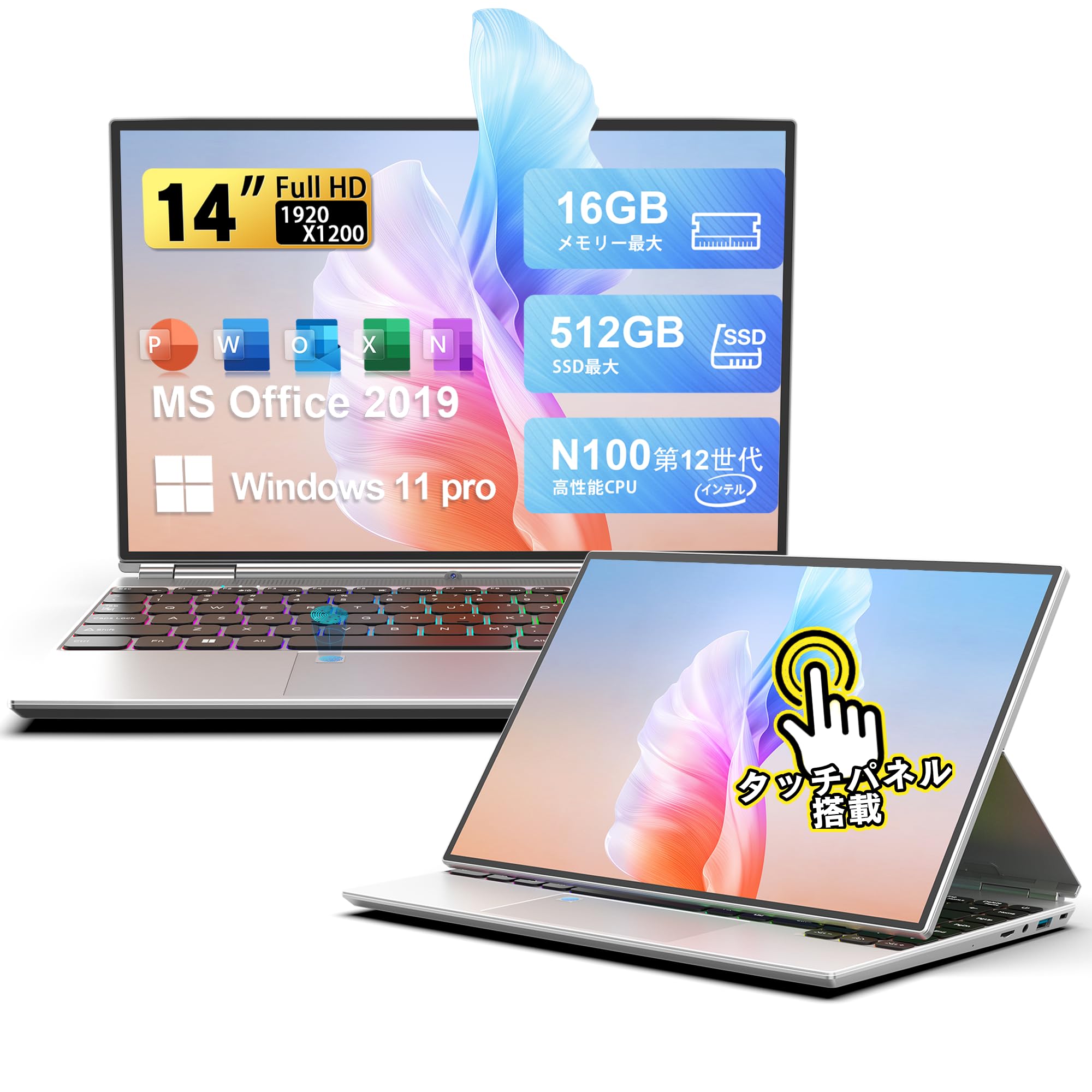 2025 Нове надходження Ноутбук Dobios 12-го покоління Intel N100 DDR4 16 ГБ 512 ГБ SSD Сенсорний екран IPS-дисплей Повнофункціональна веб-камера Windows11Pro Office
2025 Нове надходження Ноутбук Dobios 12-го покоління Intel N100 DDR4 16 ГБ 512 ГБ SSD Сенсорний екран IPS-дисплей Повнофункціональна веб-камера Windows11Pro Office