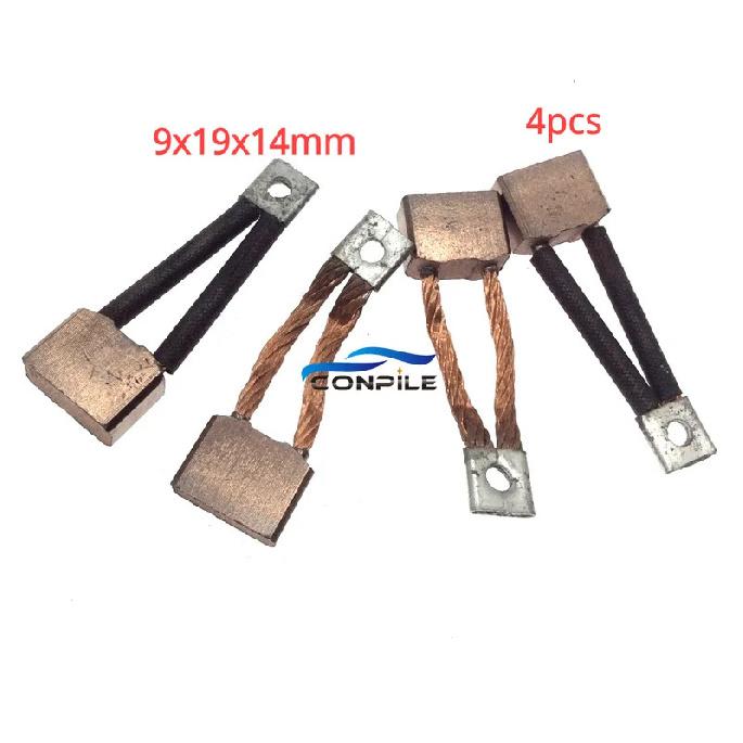 4pcs 9x19x14mm 212 high copper carbon brush for car starter motor
4pcs 9x19x14mm 212 high copper carbon brush for car starter motor