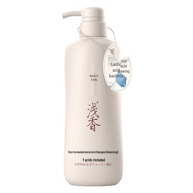 Qianxiang Rice Ferment Amino Acid Shampoo
Qianxiang Rice Ferment Amino Acid Shampoo