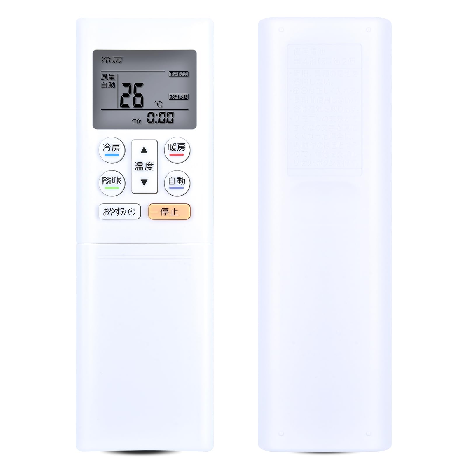 Air conditioner remote control for FUJITSU Fujitsu air conditioner remote control Compatible with Fujitsu air conditioner J series AR-RFC2J AS-J22E-W
Air conditioner remote control for FUJITSU Fujitsu air conditioner remote control Compatible with Fujitsu air conditioner J series AR-RFC2J AS-J22E-W