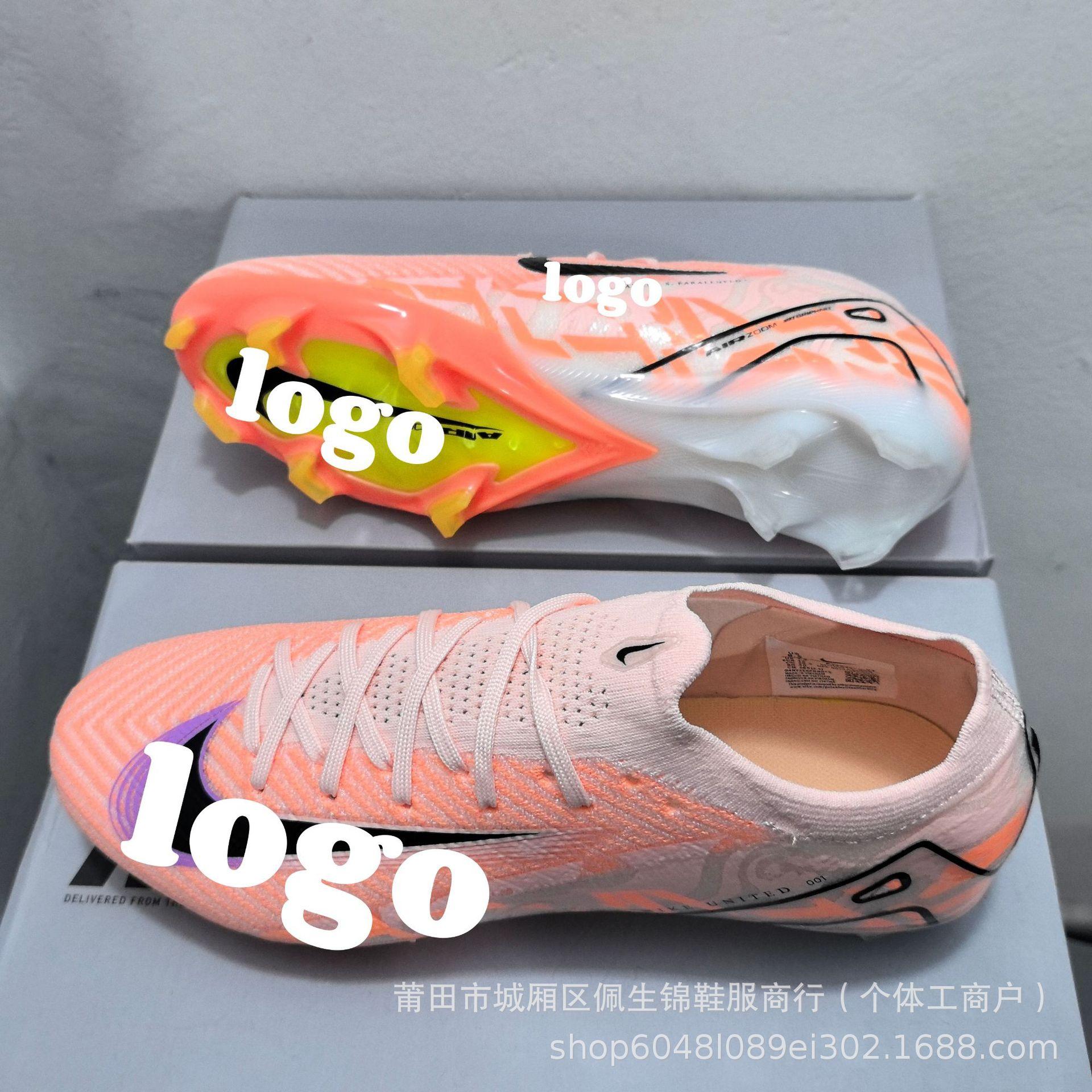 Putian Mercurial Vapor 16 Elite Assassin 16 Покоління C Luo FG Шиповані Футбольні Бутси 45
Putian Mercurial Vapor 16 Elite Assassin 16 Покоління C Luo FG Шиповані Футбольні Бутси 45