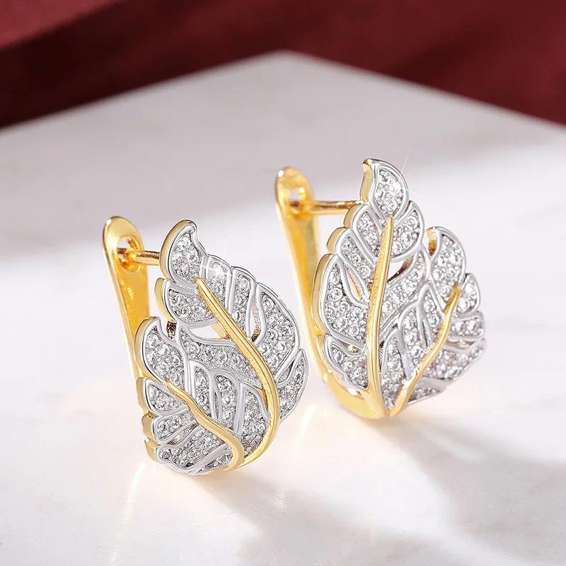 2026 New Elegant Earrings with Leaves, Fashionable Rural Style, Light Luxury, Square Round Face, Popular for Women Gold
2026 New Elegant Earrings with Leaves, Fashionable Rural Style, Light Luxury, Square Round Face, Popular for Women Gold