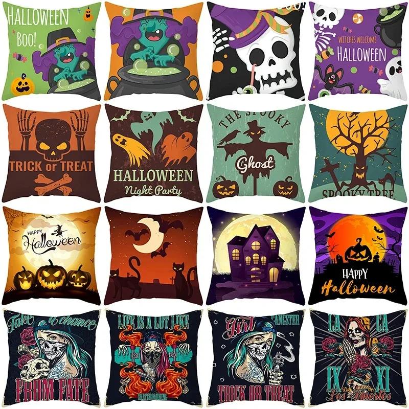 Taie d Oreiller Décorative à Motif de Crâne d Horreur d Halloween, pour Salon, Bureau, Canapé, Voiture 40x40cm
Taie d Oreiller Décorative à Motif de Crâne d Horreur d Halloween, pour Salon, Bureau, Canapé, Voiture 40x40cm