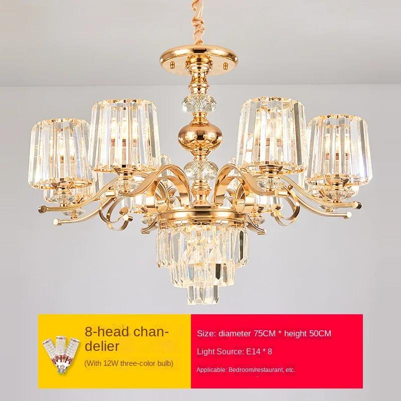 NORMICHY 2024 хрустальная потолочная люстра для гостиной, столовой, кухни, виллы, кованого железа, классические ретро-стеклянные подвесные светильники
NORMICHY 2024 хрустальная потолочная люстра для гостиной, столовой, кухни, виллы, кованого железа, классические ретро-стеклянные подвесные светильники