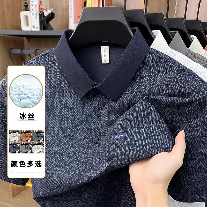 Men s Light Grey Textured Short Sleeve Polo Shirt M темно-синього кольору
Men s Light Grey Textured Short Sleeve Polo Shirt M темно-синього кольору