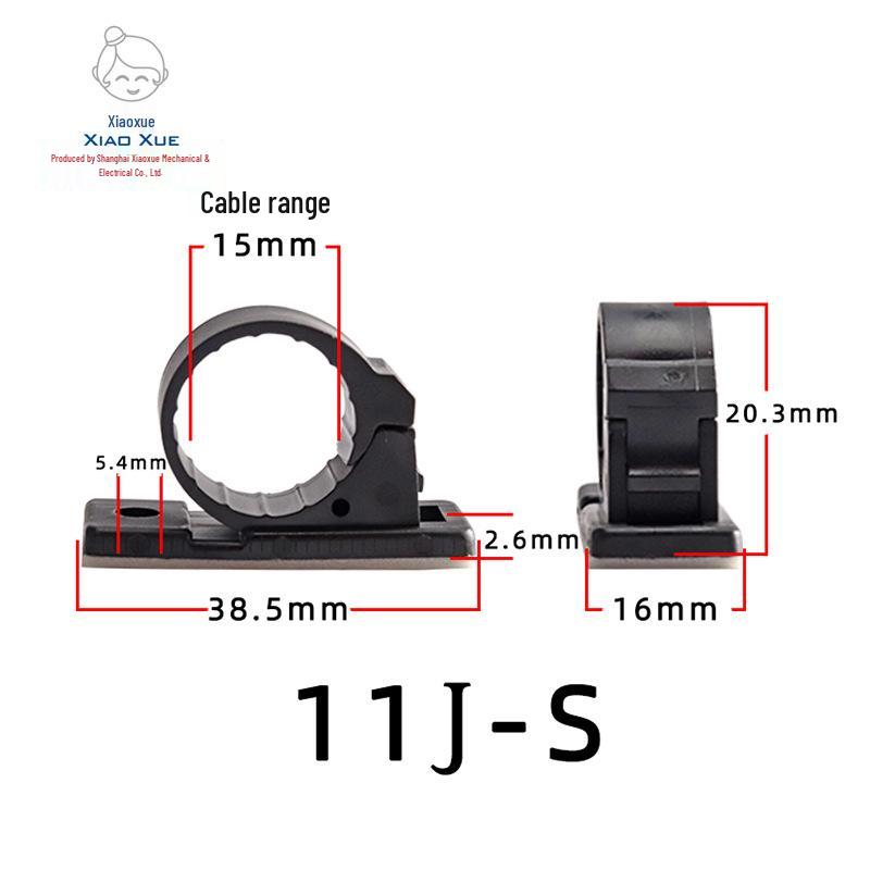 Клейкие клипсы-органайзеры для кабелей - Бесследное управление проводами и кабелями передачи данных
Клейкие клипсы-органайзеры для кабелей - Бесследное управление проводами и кабелями передачи данных