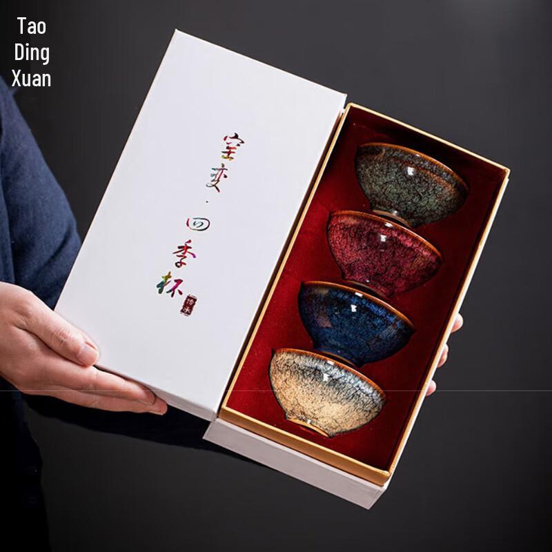 Tao Ding Xuan Four Seasons Ceramic Tea Set
Tao Ding Xuan Four Seasons Ceramic Tea Set