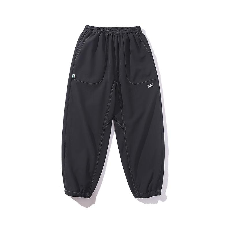 Mipu Kids Fleece-Lined Cuffed Hiking Pants 160
Mipu Kids Fleece-Lined Cuffed Hiking Pants 160