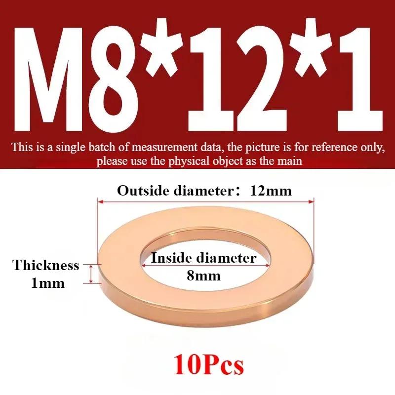 10pcs M6 M8 M10 M12 Solid Pure Copper Oil Plugs Washer o-ring Gasket Motorcycle Sump Flat Sealing Spacers
10pcs M6 M8 M10 M12 Solid Pure Copper Oil Plugs Washer o-ring Gasket Motorcycle Sump Flat Sealing Spacers