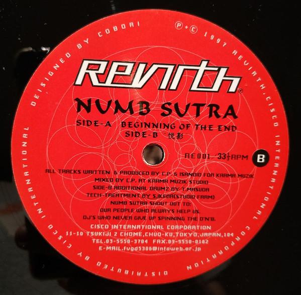 12inch Record NUMB SUTRA - Beginning Of The End RE001 Revirth 1997 Japan Dance & Electronica Used
12inch Record NUMB SUTRA - Beginning Of The End RE001 Revirth 1997 Japan Dance & Electronica Used