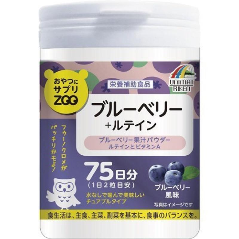 suppli zoo blueberry + lutein 150 tablets
suppli zoo blueberry + lutein 150 tablets