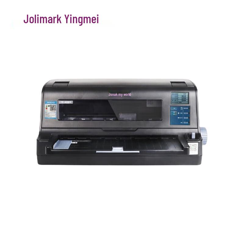 Jolimark FP-820KII 24-Pin Dot Matrix Printer CN plug (adapter included)
Jolimark FP-820KII 24-Pin Dot Matrix Printer CN plug (adapter included)