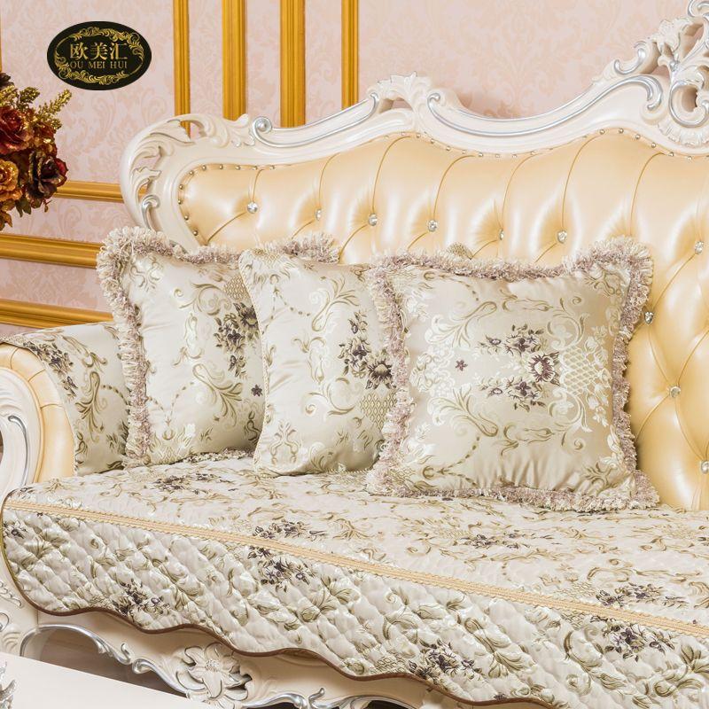 European-Style Sofa Cushion All Year Round General Fabrics Leather Sofa Cushion High-End Luxury Non-Slip Armrest Towel 123 Combination Sets Splendid White Non-pendant hand towel 50*60
European-Style Sofa Cushion All Year Round General Fabrics Leather Sofa Cushion High-End Luxury Non-Slip Armrest Towel 123 Combination Sets Splendid White Non-pendant hand towel 50*60