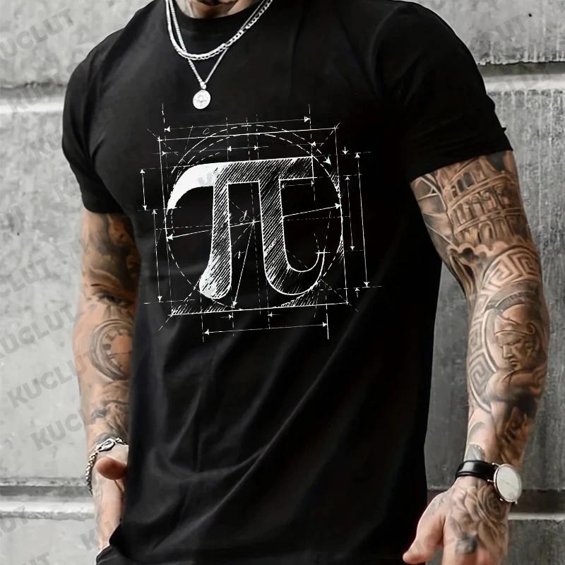 T-shirts for Men Pi Day 3.14 Mathematics Math Humor Print Men s Tshirts Unisex Clothing Short Sleeve Tops Novelty Trendy Tees 4XL
T-shirts for Men Pi Day 3.14 Mathematics Math Humor Print Men s Tshirts Unisex Clothing Short Sleeve Tops Novelty Trendy Tees 4XL