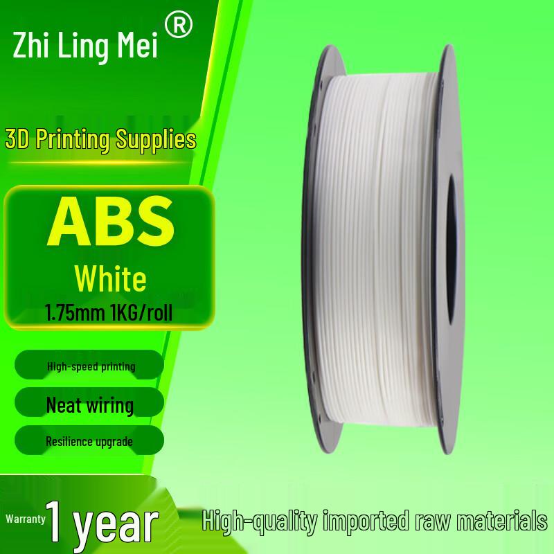 Zhilimei 1.75mm ABS 3D Printer Filament CN plug (adapter included)
Zhilimei 1.75mm ABS 3D Printer Filament CN plug (adapter included)