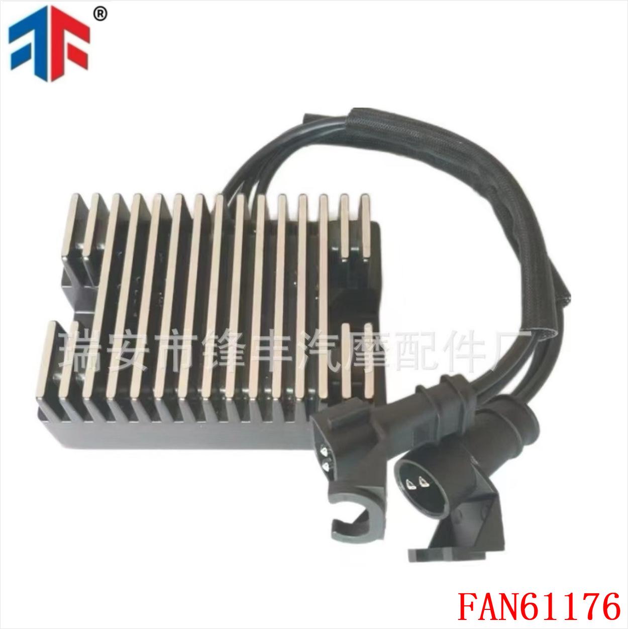 Регулятор напряжения для моделей Harley 74546-07A, 74711-08, H4607, 74711-C, XL 883
Регулятор напряжения для моделей Harley 74546-07A, 74711-08, H4607, 74711-C, XL 883