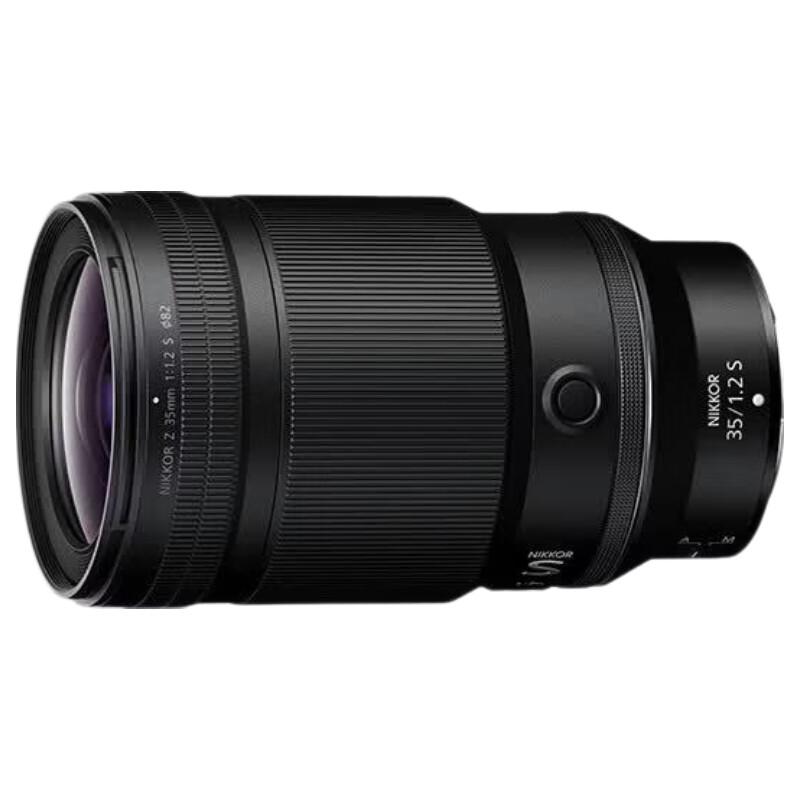 Полнокадровый беззеркальный объектив Nikon Z 35mm f/1.2 S
Полнокадровый беззеркальный объектив Nikon Z 35mm f/1.2 S