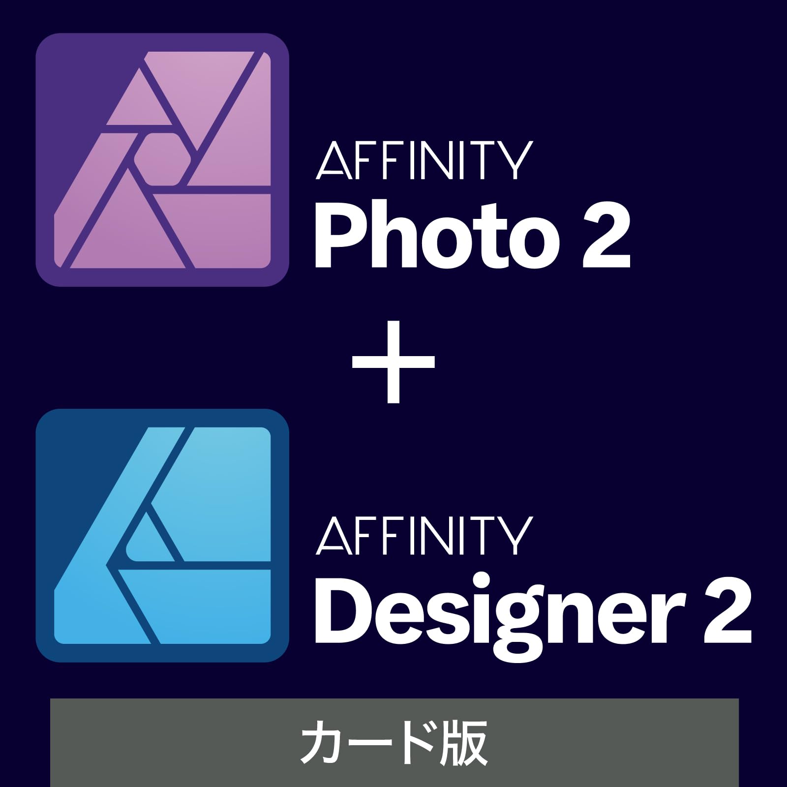 SourceNext Affinity Photo for PC 2 Affinity Designer for PC 2 Photo editing software graphic design software Windows compatible + (latest version)
SourceNext Affinity Photo for PC 2 Affinity Designer for PC 2 Photo editing software graphic design software Windows compatible + (latest version)