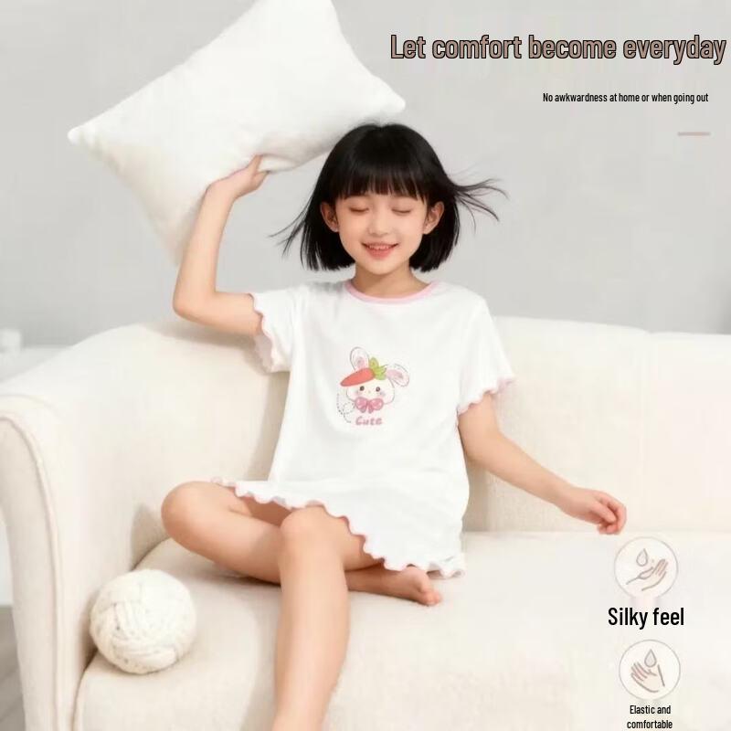 Girls 100% Cotton Short-Sleeve Sleep Dress Pajamas 150
Girls 100% Cotton Short-Sleeve Sleep Dress Pajamas 150