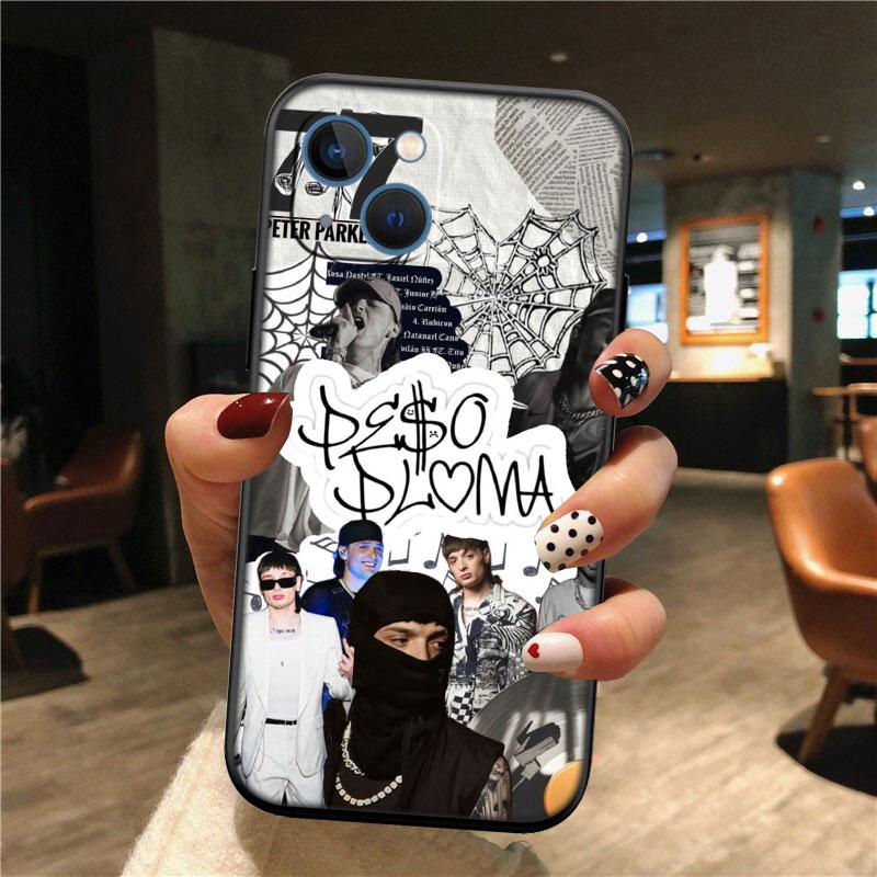 Peso Pluma New High-End Shell Phone Case for Redmi Note 10 11 12 Pro Max 10S 10C 10T 11A 11S 12S 12C Redmi Note 12 Pro 5G
Peso Pluma New High-End Shell Phone Case for Redmi Note 10 11 12 Pro Max 10S 10C 10T 11A 11S 12S 12C Redmi Note 12 Pro 5G