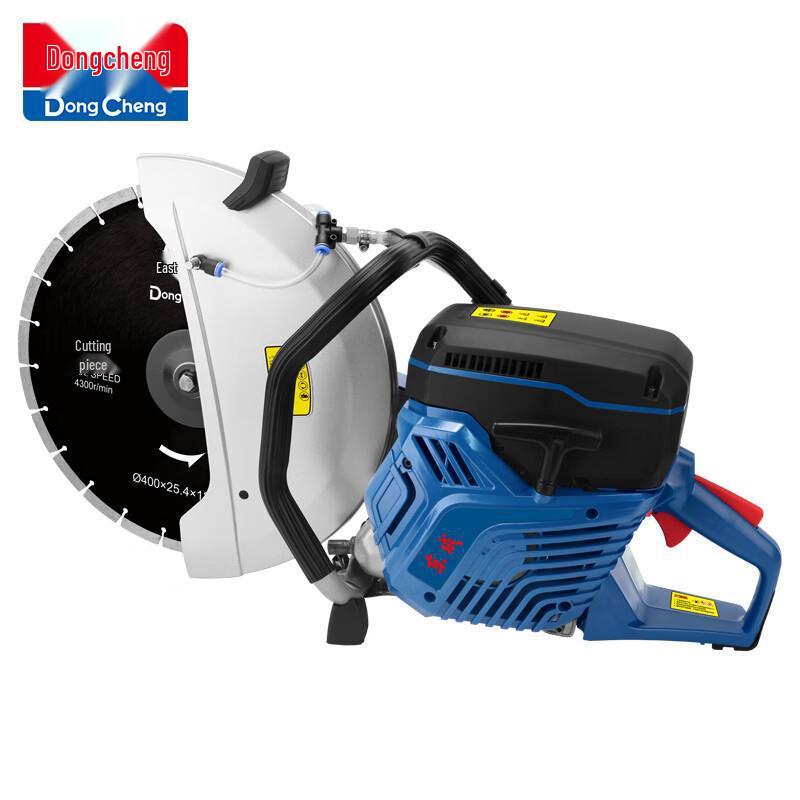 Dongcheng Gasoline Benchtop Stone Cutter CN plug (adapter included)
Dongcheng Gasoline Benchtop Stone Cutter CN plug (adapter included)